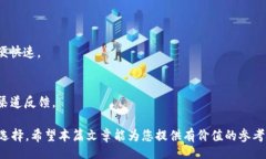 mist/mistMetamask,Mist,区块链,加密货币/guanjianci在区块